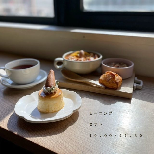 新宿 カフェ MOVE CAFE 【ムブカフェ】